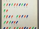 F370 The Minimalism of Erik Satie Vienna Art Orchestra 2LP Hat Art 2005