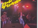 The Rolling Stones - Doo Doo Doo Doo Doo c/w Dancing With Mr. D 7