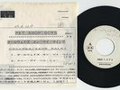 Pet Shop Boys - Always On My Mind c/w Do I Have To? 7