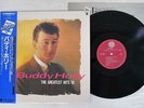 BUDDY HOLLY GREATEST HITS 18 OVERSEAS UXP-783-V Japan OBI VINYL LP