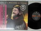 WILLIE NELSON TAKE IT TO THE LIMIT CBS/SONY 30AP 2786 Japan OBI MASTERSOUND LP