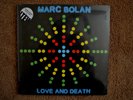 Marc Bolan U.K. White Vinyl LP 