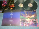 SUPERTRAMP Japan 1980 AMP-44001 2 PROMO NM 2-LP PARIS