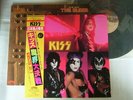 KISS MUSIC FROM THE ELDER / JAPAN CLEAN COPY