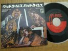 LED ZEPPELIN - GOOD TIMES BAD TIMES - MONO JAPAN 7