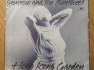Siouxsie & The Banshees Hong Kong Garden Rare German 7