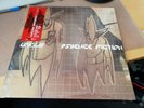 UNKLE - Psyence Fiction (reissue) - Vinyl (2xLP)