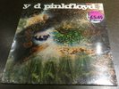 PINK FLOYD - A Saucerful of Secrets Vinyl LP 1968 - NEW IN PACKAGING