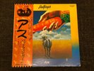 Badfinger Ass EAP-80948 1973 Japan NM OBI Insert Vinyl LP Rare