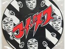 Foetus Corruptus ?- Rife 2x LP PICTURE DISC J.G. Thirlwell Clint Ruin Industrial