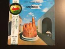 Badfinger Magic Christian Music 1970 Japan NM OBI Insert Vinyl LP Rare