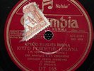 HAR. MAVRIDIS/KEROMITIS Ego Rebetis Imuna STRATOS/TSITSANIS super GREEK 78 HEAR