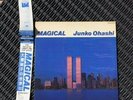 VERY RARE JUNKO OHASHI MAGICAL LP WITH OBI PHILIPS JAPAN 1984