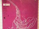 DE SADE OST BILLY STRANGE ORCHESTRA SEALED ORIG TOWER 1969 LP PSYCH INSTROS SEXY