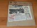 LP FLOWER TRAVELLIN' BAND MADE IN JAPAN JAPAN OBI BOX