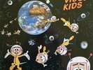 Video Kids The Invasion Of The Spacepeckers NEAR MINT Polydor Vinyl LP