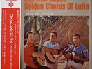 LOS TRES REYES / GOLDEN CHORUS OF LATIN / ORFEON / TEICHIKU JAPAN OBI UPS-146-F