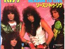 KISS - REASON TO LIVE / THIEF IN THE NIGHT - VERY RARE  JAPAN PROMO 45'PS