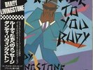 Dandy Livingstone Rudy A Message... JPN 12