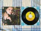Madonna - LUCKY STAR - 7
