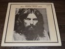 george harrison - all things must pass 2 lp vinyl russia antrop