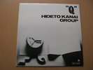 Hideto Kanai Group Q with 4 Side Inlet Three Blind Mice Records Japan 1971 Vinyl