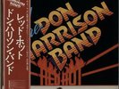 Don Harrison Band Red Hot + Obi vinyl LP album record Japanese promo P-10310A