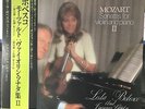 LOLA BOBESCO JACQUES GENTY MOZART SONATAS / JAPAN WITH OBI