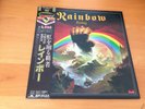 LP BLACKMORE'S RAINBOW RAINBOW RISING JAPAN OBI