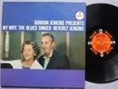 Beverly Jenkins My Wife The Blues Singer LP Impulse  AS-44 Stereo 1964 GF NM/VG+