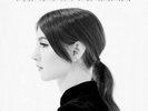 WEYES BLOOD Innocents LP VINYL Europe Mexican Summer 2014 10 Track With Inner