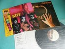 KISS LP Music From The Elder 1st Press Limited Japan Only Polystar 28S-23 Mint