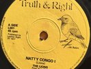 THE LIONS Natty Congo 1 TRUTH & RIGHT L001 1977 Reggae Roots Vinyl EX Leather