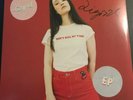 Sigrid - Don't Kill My Vibe Norwegian exclusive signed vinyl