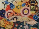 SILVER APPLES: The Garden LP Sealed 2 LPS 180 Gram