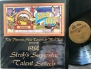 The Phoenix Hill Tavern & WLRS Present 1984 LP