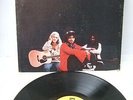 GRIN - SAME / RARE US ORIGINAL PRESS