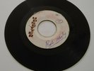 BOB MARLEY & THE WAILERS - WHO'S MR BROWN / THE UPSETTERS - DRACULA   7''/VG+