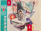 WITH OBI 2 INSERT THE BEACH BOYS ‎MADE IN U.S.A. JAPAN LP VINYL ECS-67184/85 NM