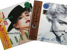 MADONNA - La Isla Bonita & True Blue RSD 12