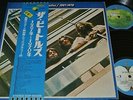 THE BEATLES 1967-1970 / 70s Japan DLP TOSHIBA EMI APPLE EAP-9034B