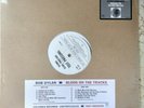 Bob Dylan Blood on the Tracks: Columbia Test Pressing RSD 2019 Ltd Free Ship