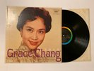 Grace Chang ?? Vinyl LP The Nightingale Of The Orient US Capital Pressing Rare