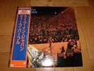 Deep Purple - Live In Japan 2 x Vinyl Japan Obi