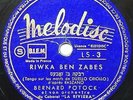 BERNARD POTOCK ORCH. Melodisc LS-3 Jewish Tango 78 RPM DUELO CRIOLLO RARE