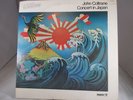 2LP    John Coltrane ?– Concert In Japan AS-9246 EX/VG+  gatefold