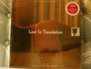 Lost in Translation ost soundtrack limited violet vinyl lp RSD Bill Murray