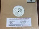 Bob Dylan Blood On The Tracks 12” Vinyl Record Store Day Exclusive 2019 RSD