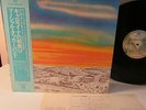 THE MARSHALL TUCKER BAND  First LP Audiophile Japan obi insert Take the Highway