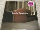 Lost In Translation Soundtrack - Purple Vinyl - Record Store Day 2019